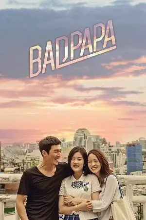 Bad Papa (Season 1) Hindi Dubbed Series poster