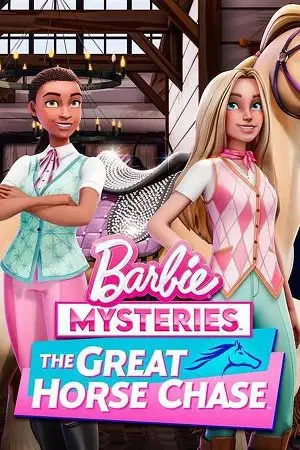 Barbie Mysteries (Season 1 – 2) Netflix Original – Dual Audio Series poster