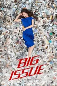 Big Issue (Season 1) Complete Hindi Dubbed (ORG) All Episodes poster
