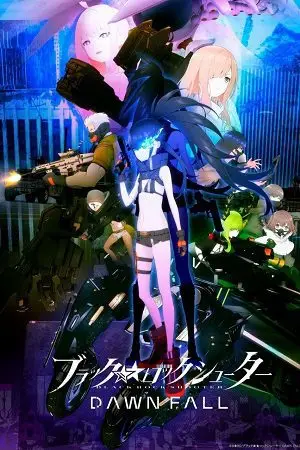 Black Rock Shooter: Dawn Fall (Season 1) Dual Audio Disney+ Hotstar Anime Series poster