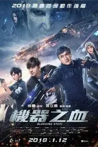 Bleeding Steel (2017) Dual Audio poster