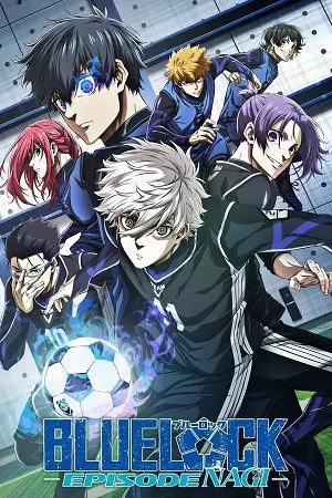 Blue Lock: Episode Nagi (2024) Multi Audio poster
