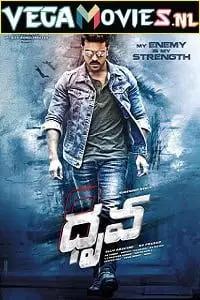 Dhruva (2016) Hindi Dubbed Full Movie poster