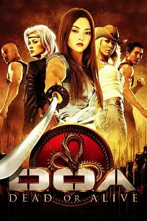 DOA: Dead or Alive (2006) Dual Audio poster