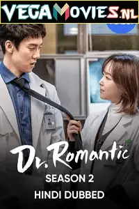 Dr. Romantic [Season 2 – Episode 16 Added] Hindi Dubbed All Episodes Korean Drama Series poster