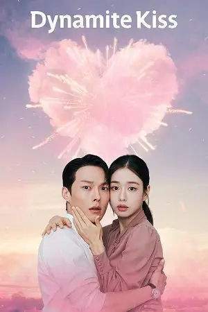 Dynamite Kiss (2025) Season 1 Dual Audio Netflix WEB-Series poster