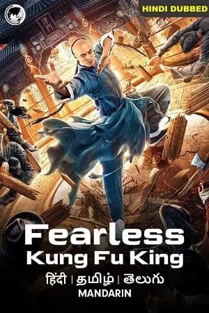 Fearless Kungfu King (2020) ORG Full Movie poster
