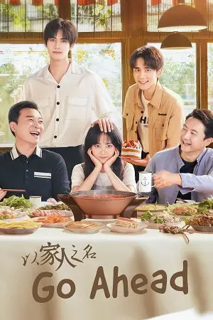 Go Ahead (Season 1) Hindi ORG. Dubbed K-Drama Series poster
