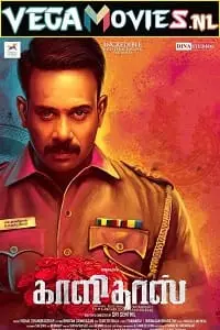 Kaalidas (2019) Hindi Dubbed Full Movie poster