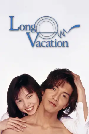 Long Vacation (Season 1) Dual Audio Series poster