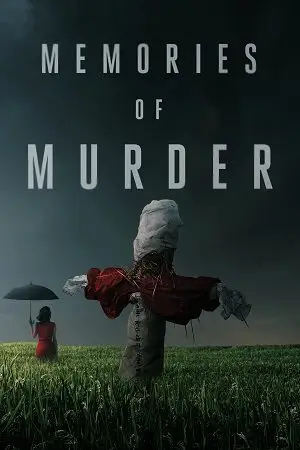 Memories of Murder (2003) (Korean With Subtitles) Full Movie poster