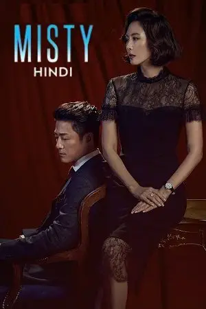 Misty (Season 1) Complete Hindi Dubbed (ORG) MXPlayer WEB Series poster