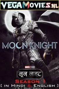 Moon Knight (2022) Season 1 Complete Dual Audio poster
