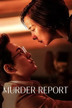 Murder Report (2025) Dual Audio poster