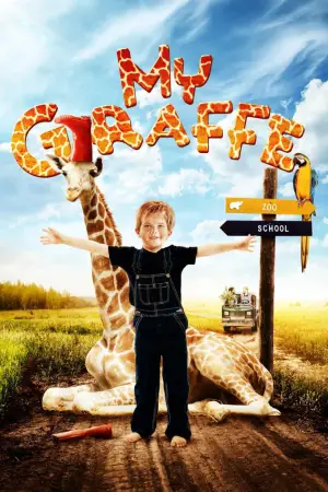 My Giraffe (2017) Dual Audio poster