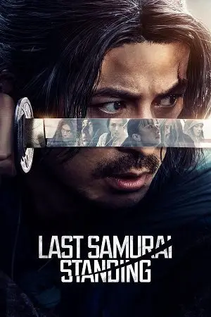 Last Samurai Standing (2025) Season 1 Dual-Audio NetFlix-Series poster
