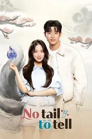 No Tail to Tell (Season 1) Korean with E-Substitle poster