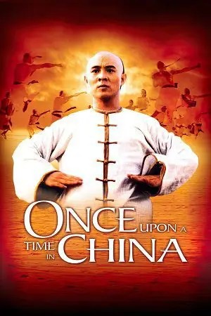 Once Upon a Time in China (1991) Dual Audio poster