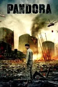 Pandora (2016) Full Movie poster