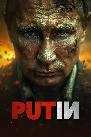 Putin (2025) Full Movie poster