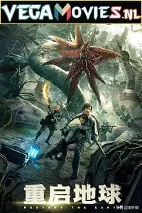 Restart the Earth (2021) Full Movie poster