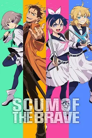 Scum of the Brave (Season 1) [S01 – E24 Added] Anime Series poster