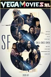 SF8 (2020) Season 1 Hindi Dubbed poster