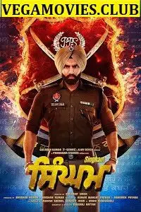 Singham (2019) Hindi Full Movie poster