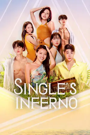 Single’s Inferno (Season 1 – 5) Dual Audio poster