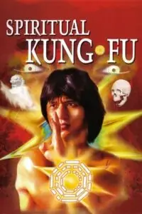 Spiritual Kung Fu (1978) Dual Audio poster
