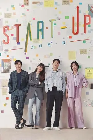 Start-Up (Season 1) K-Drama WEB Series poster