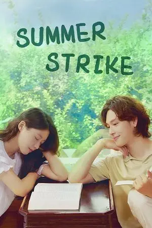 Summer Strike (Season 1) Dual Audio Series poster