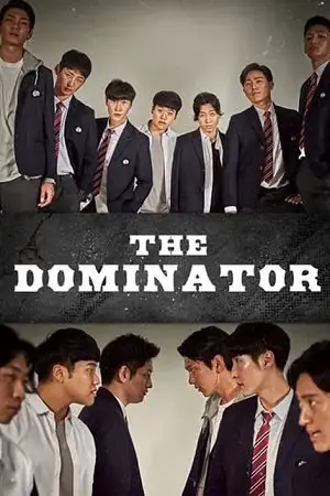 The Dominator (2019) Dual Audio poster