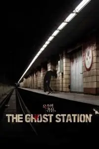 The Ghost Station (2023) Dual Audio poster