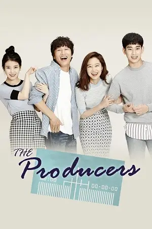 The Producers (2005) Dual Audio poster