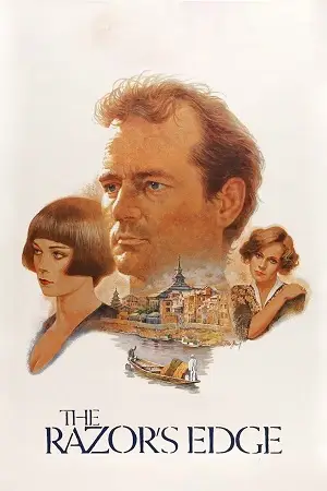 The Razor’s Edge (1984) Dual Audio poster