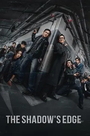 The Shadow’s Edge (2025) Full Movie poster