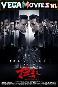 The White Storm 2: Drug Lords (2019) ORG. Hindi Dubbed poster