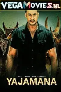 Yajamana (2019) Hindi Dubbed Full Movie poster