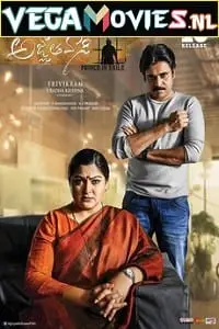 Yevadu 3 – Agnyaathavaasi (2018) ORG Hindi Dubbed Full Movie poster