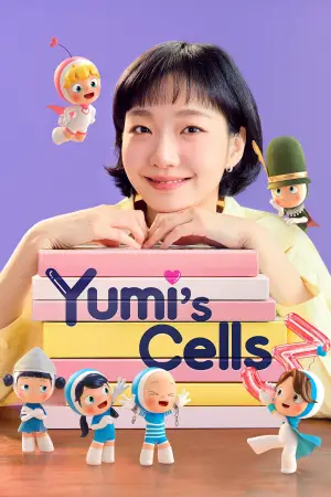 Yumi’s Cells (Season 1 – 3) Dual Audio K-Drama Series poster