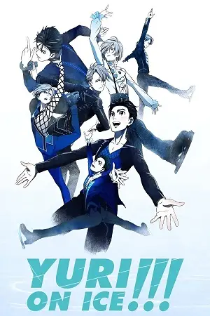 Yuri!!! On Ice (Season 1) Multi Audio Anime Series poster