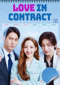 Download Kdrama Love in Contract (Season 1) {Korean With Subtitles } 720p [350MB] || 1080p [1.3GB]