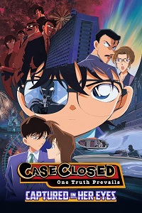 Download Detective Conan: Captured in Her Eyes (2000) Dual Audio (Hindi-Tamil-Telugu-Mal-Eng-Jap) 480p [500MB] || 720p [950MB] || 1080p [2GB]