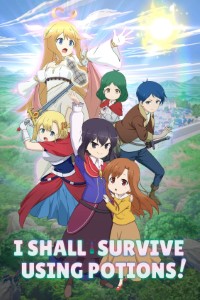 Download I Shall Survive Using Potions! (Season 1) [S01E12 Added] Multi Audio {Hindi-English-Japanese} WeB-DL 480p [85MB] || 720p [150MB] || 1080p [490MB]