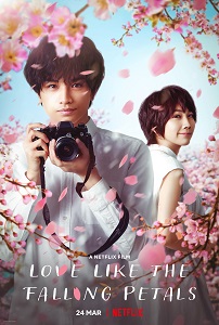 Download Love Like the Falling Petals (2022) {English-Japanese} 480p [500MB] || 720p [1.2GB] || 1080p [2.7GB]