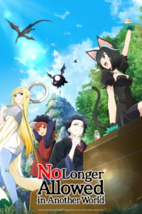 Download No Longer Allowed in Another World (Season 1) [S01E07 Added] Multi Audio {Hindi-English-Japanese} WeB-DL 480p [85MB] || 720p [150MB] || 1080p [490MB]