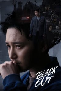 Download Black Out (Season 1) [S01E06 Added] {Korean+English} Esub WeB-DL 720p [350MB] || 1080p [2.5GB]