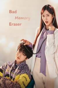 Download Bad Memory Eraser (Season 1) [E12 Added] {Korean With English Subtitles} WEB-DL 720p [350MB] || 1080p [2.5GB]