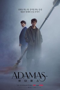 Download Adamas (Season 1) Dual Audio {Hindi-Korean} With Esubs WeB-DL 480p [220MB] || 720p [600MB] || 1080p [1.7GB]